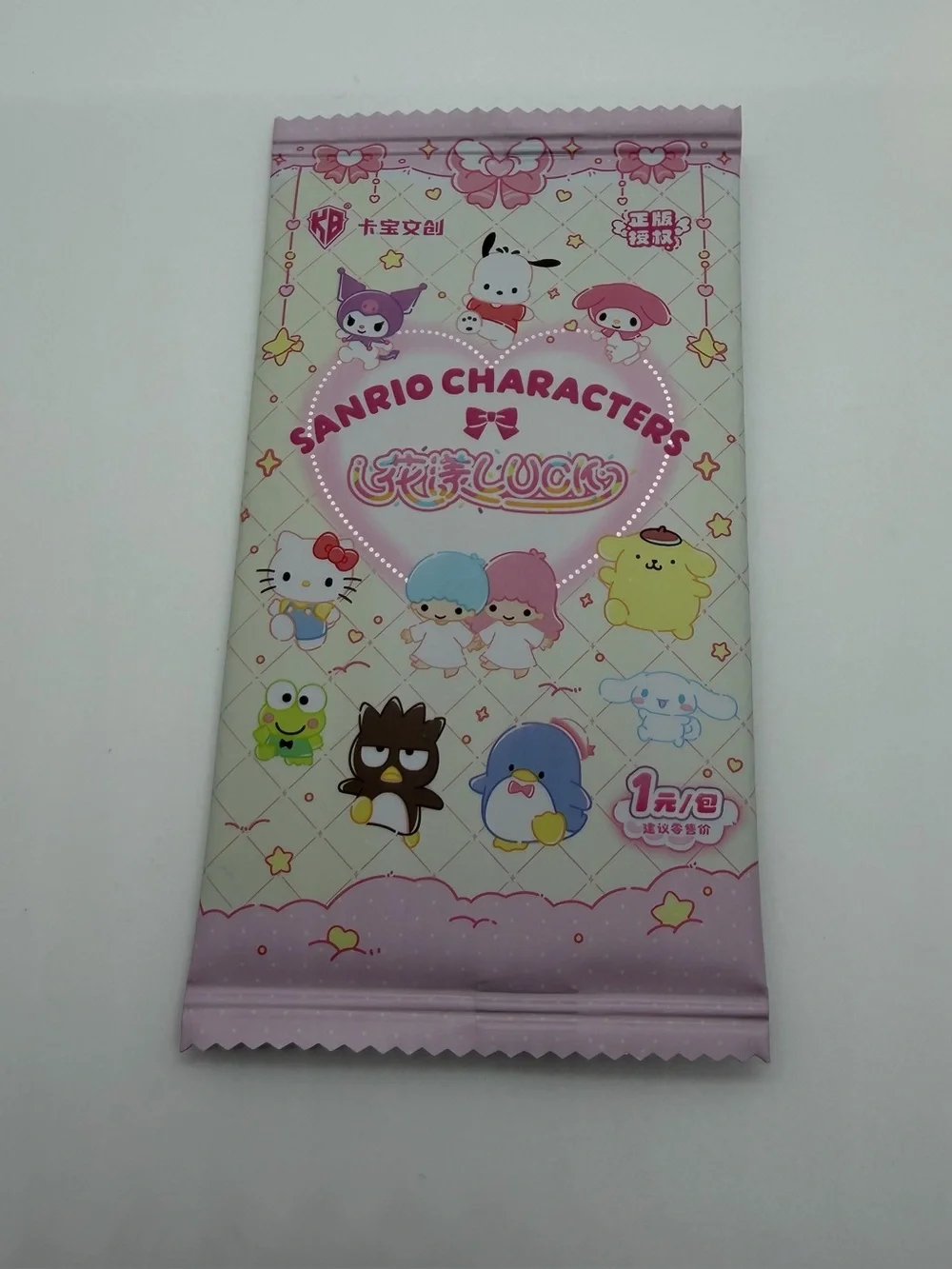 Sanrio My Melody & Friends Card Trio - Pink, Purple, Mauve